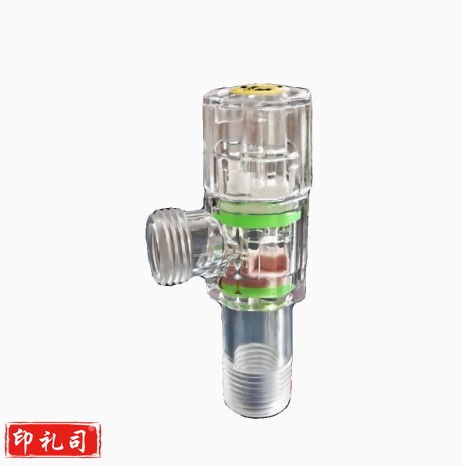 PC透明塑料角阀八字阀进水阀加长角阀直角阀加厚热水三角阀止水阀20mm
