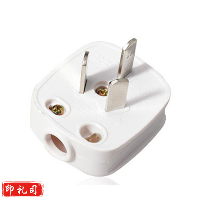 公牛 GNT-10 单相三极插头 三脚10A插头