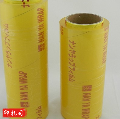 南亚 保鲜膜大卷厨房商用 300米/卷