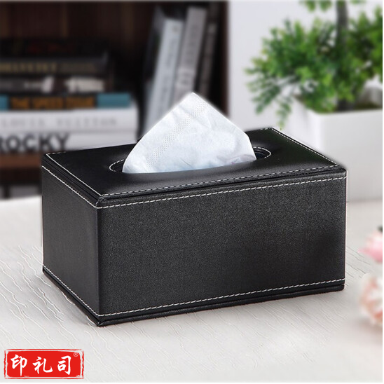 皮质纸巾盒 纸巾收纳盒 抽纸盒
