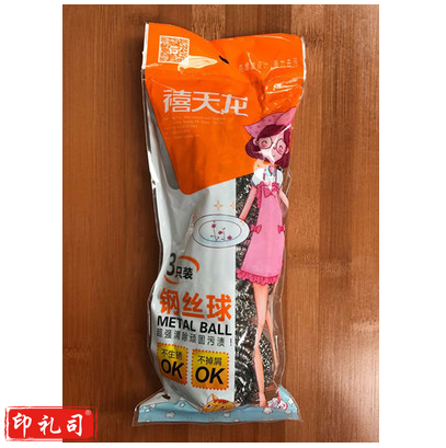 禧天龙 8069 钢丝球 3只/包
