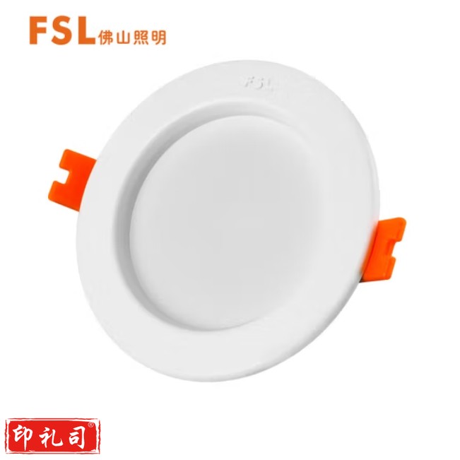  佛山 FSL LED筒灯 6寸  20W钻石三代 全白 开孔165mm