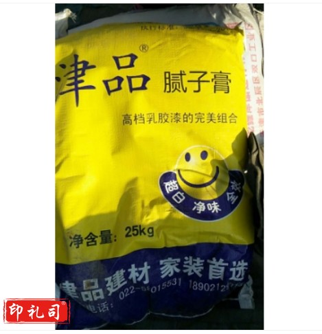 巨联（JULIAN）津品腻子膏 25KG/袋