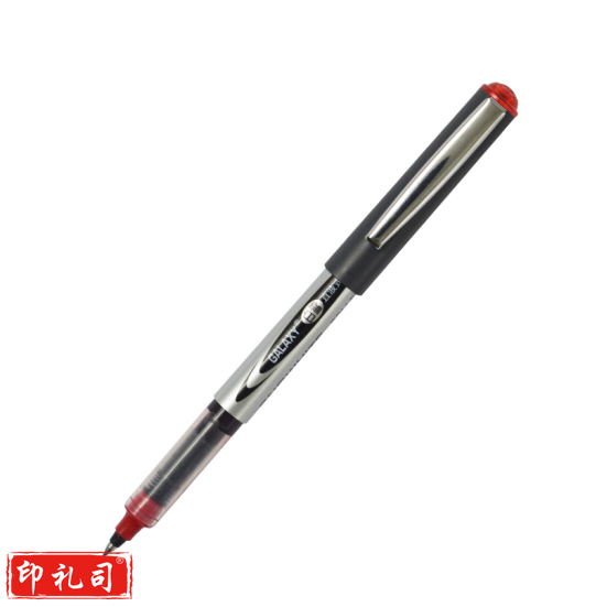 白雪 PVR-155  红色签字笔 直液式走珠笔 0.5mm（12支/盒）
