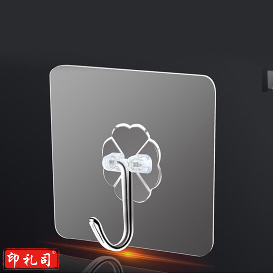 透明粘钩 免打孔强力粘钩 6*6cm 20只/包 单只价格