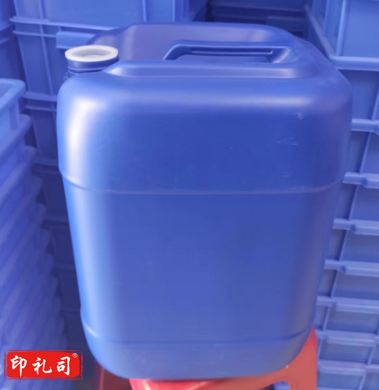 塑料桶  方桶  废液桶  25L货号：JC
