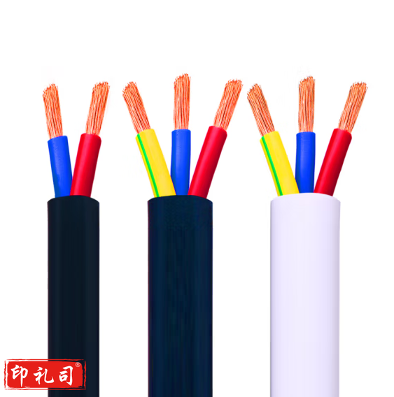 津利 护套线 3*2.5平方  单位：米  货号：LJ