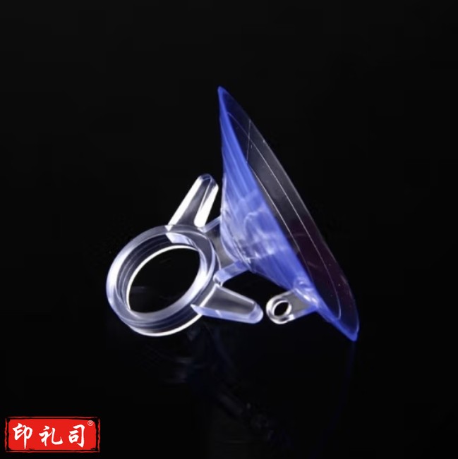 玻璃吸盘