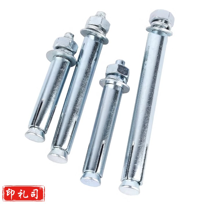铁涨管 膨胀螺栓 6*60mm