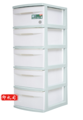 禧天龙KG-5094五层收纳柜 文件箱