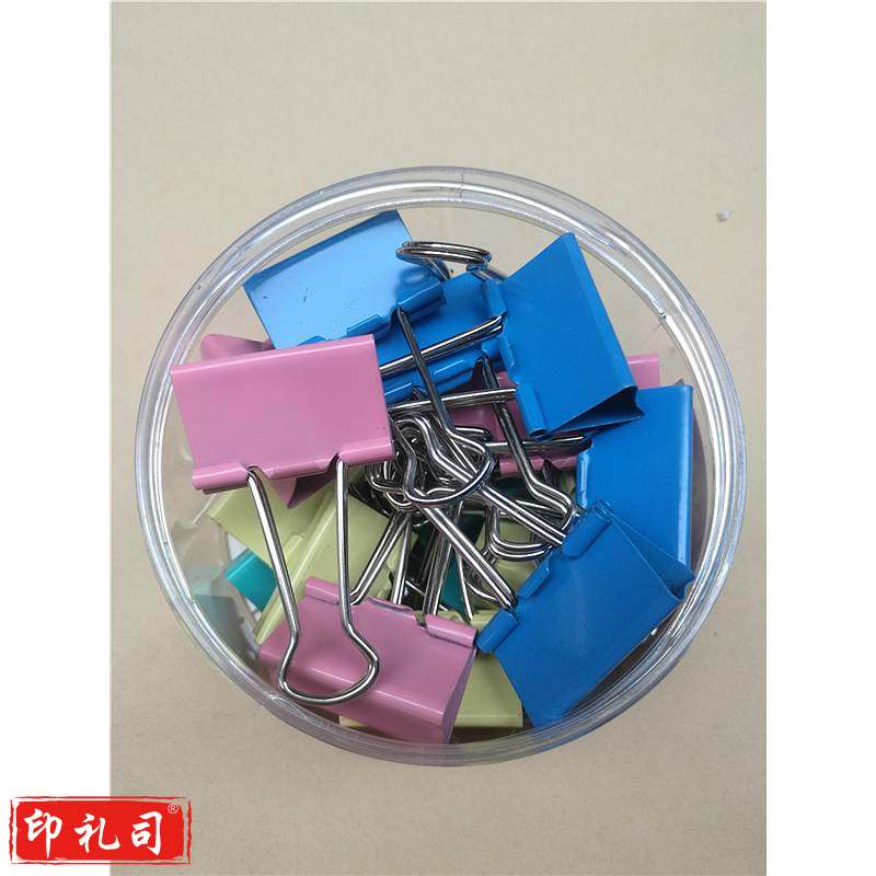 益而高TY145-CP长尾夹彩色19mm/40支/筒(筒)