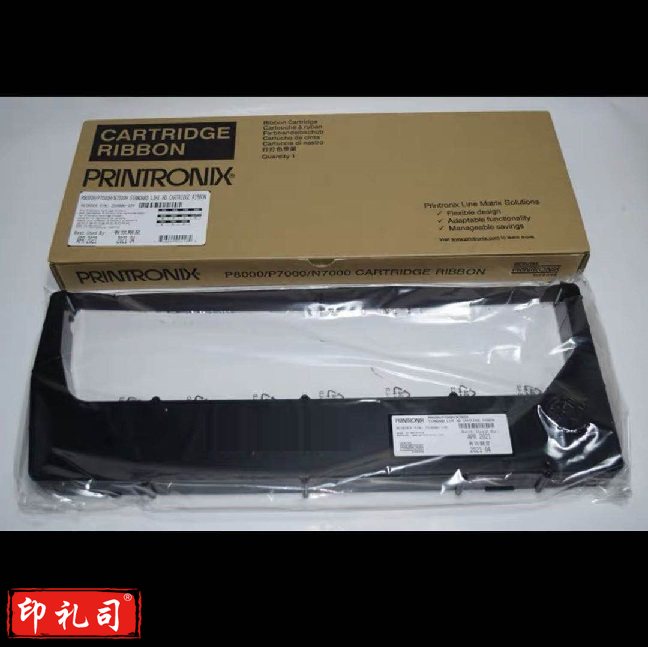 普印力  N-7000H/N768H/P7000H/P8000H  色带架