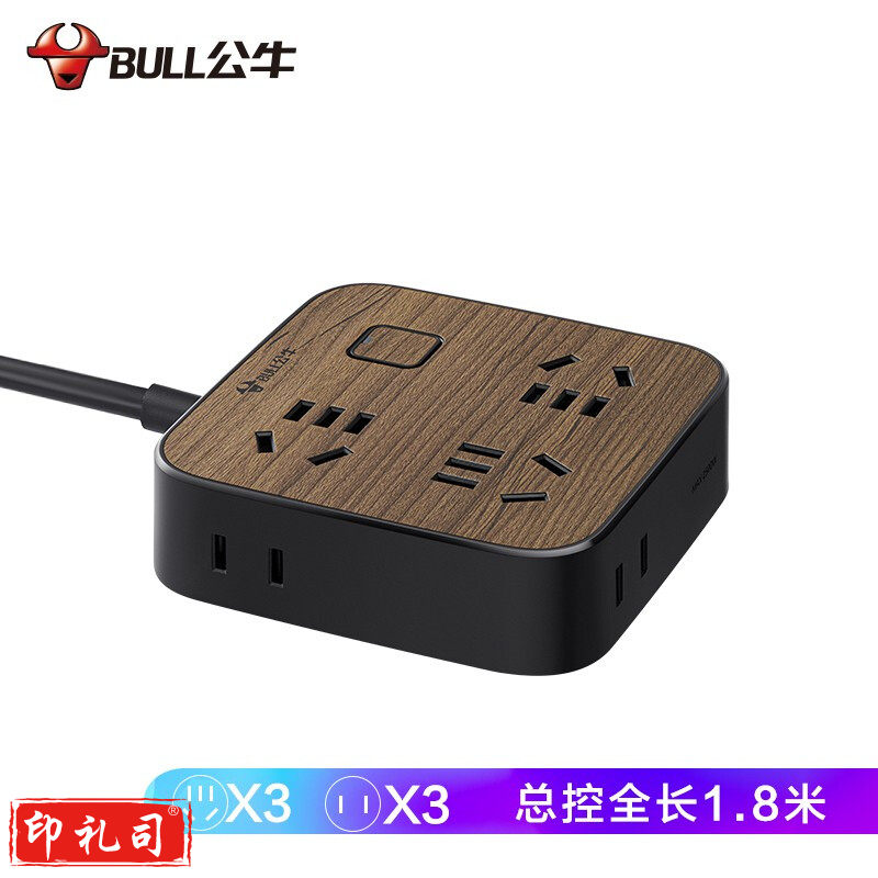 公牛 4位1.8米插排 型号：GN-R3330/插排线规格：3*1mm/4插位 (单位：个)