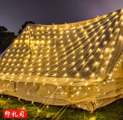 宫薰 LED网灯渔网灯过年彩灯闪灯串灯满天星户外亮化铺草坪彩色圣诞节日春节生日新年装饰道具