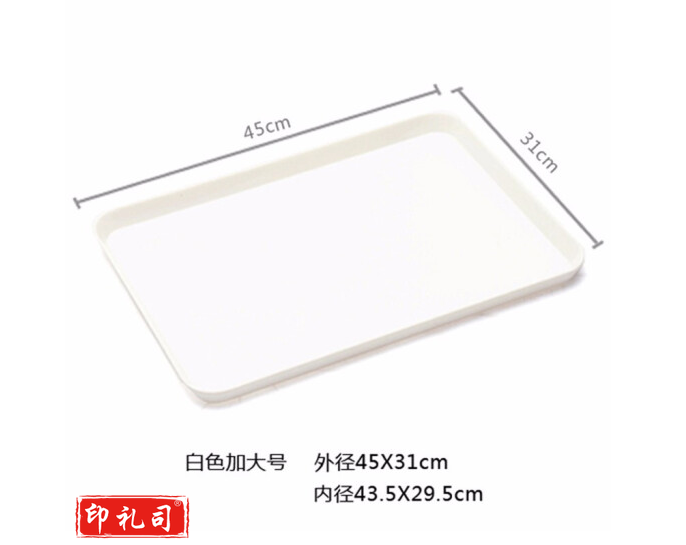 特大号密胺托盘 白色塑料仿瓷盘子45*31*2cm