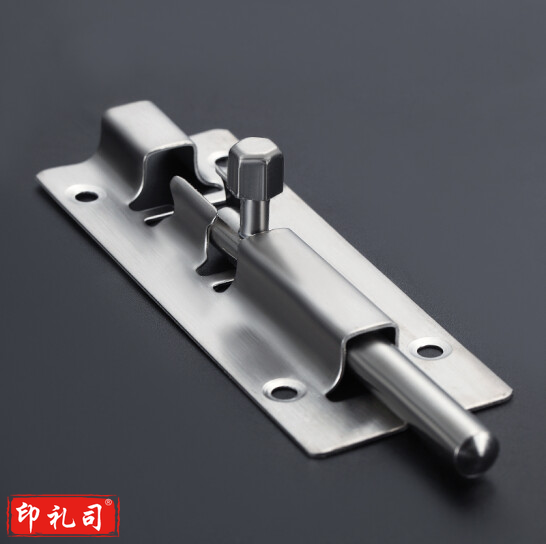 插销门栓  门扣木门窗盗插销 50mm