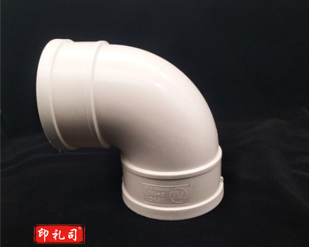 PVC弯头 PVC90°直角弯头32mm