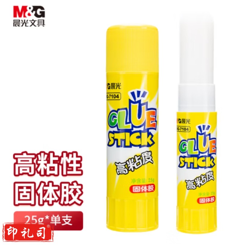 晨光(M&G) 25g 高粘度固体胶 MG7104（12支/盒）