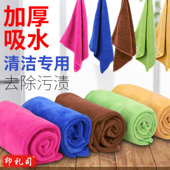 小方巾 40*40 HZDZ04181005321037