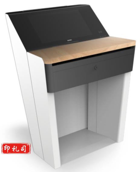 希沃(Seewo)智能讲桌TS01