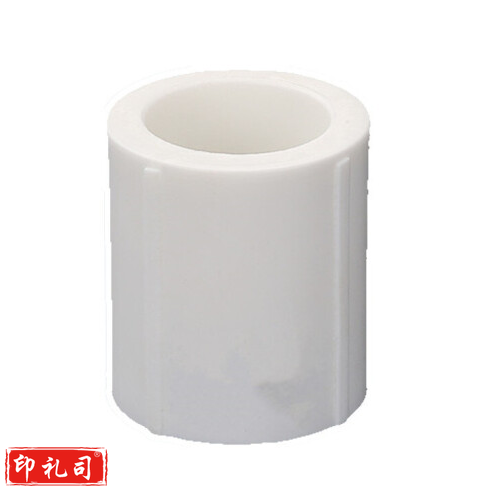 PPR管箍  一寸半  DN40  货号：ZF