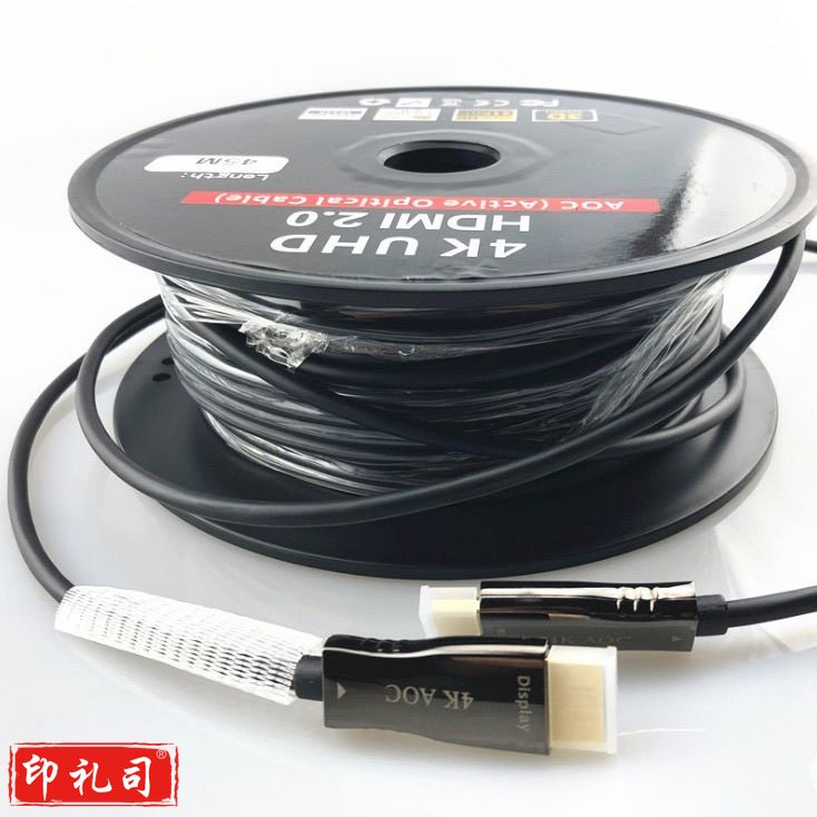 光纤hdmi线2.0工程装修双芯片4K超清线60HZ高清光纤线15米
