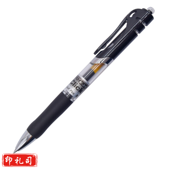 晨光 K35黑色0.5mm经典子弹头中性笔按动签字笔水笔 12支/盒