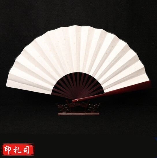 扇子折扇空白题字书法宣纸扇 镂空骨（单面洒金） 货号：GD