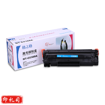 格之格  (G&G)   NT-C0388A 粉盒   HP388A P1007 P1008 P1106 P1108