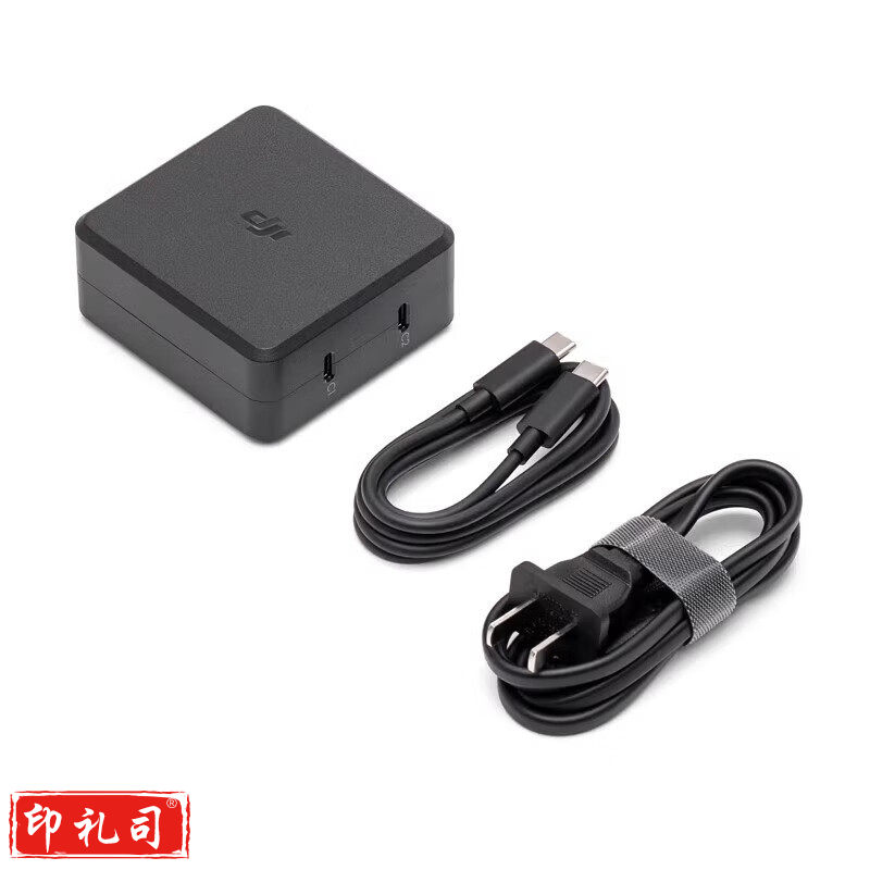 DJI Air 3增强图传模块无人机配件100W充电管家电池充电器桨叶 【原装】DJI 100W 桌面充电器