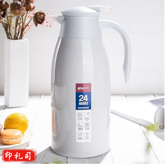 天喜 1.9L 丝绸灰 保温壶热水瓶 玻璃内胆 保温瓶暖水壶