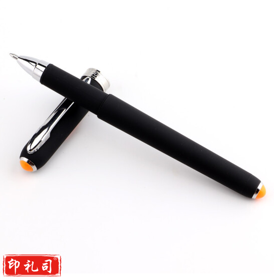 宝克（BAOKE）PC2228 1.0mm-黑色磨砂笔杆中性笔办公水笔商务签字笔 12支/盒 单支价