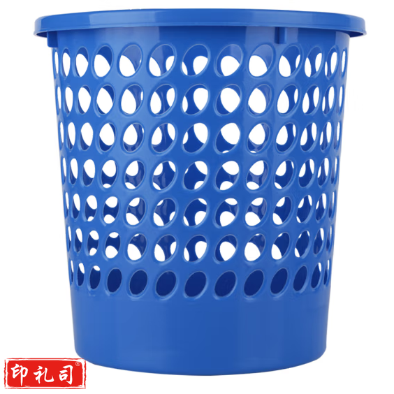 得力9556圆形纸篓 24.5*25cm 蓝色