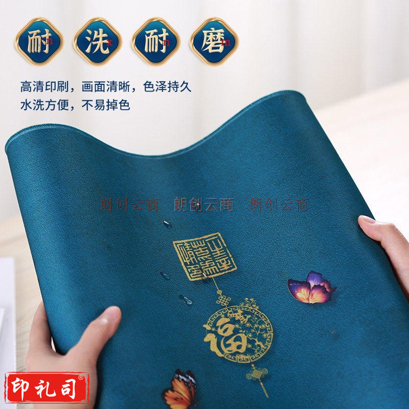 鹧鸪鸟(CHUKAR)鼠标垫 国潮鼠标垫 笔记本办公游戏键盘鼠标垫 开春来喜加厚国风大号鼠标垫 (800*300MM)