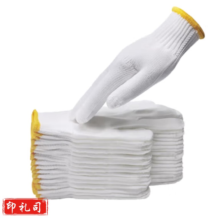 劳保手套 线手套 10针 12付/包；付