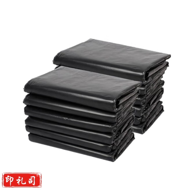 垃圾袋90*110cm黑色平口加厚大垃圾袋50个/捆
