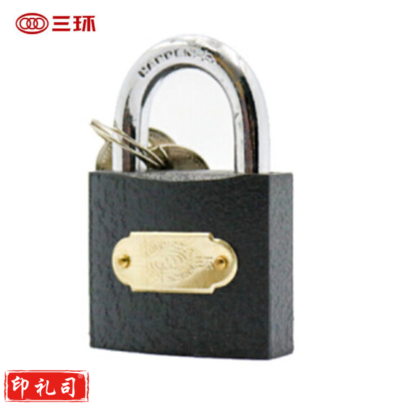 三环 互通铁挂锁 互开锁 通开锁 50mm 10把锁配1把钥匙 单位：把