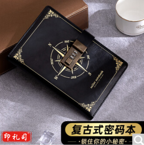 法拉蒙(faramon) 密码本加厚密码锁笔记本子小男女生带锁日记本可改密码随身记事本成人文具毕业季 B6-黑色(200页).