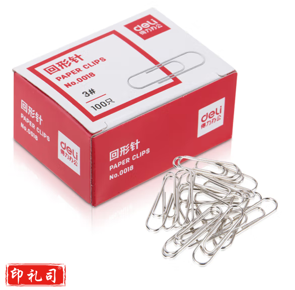 得力(deli)100枚29mm回形针3#镀镍金属曲别针经典回形针0018