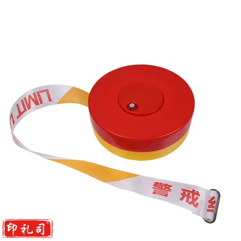 厚普 5cm*50m(加厚）盘式警戒带  长50米 AF0101000374