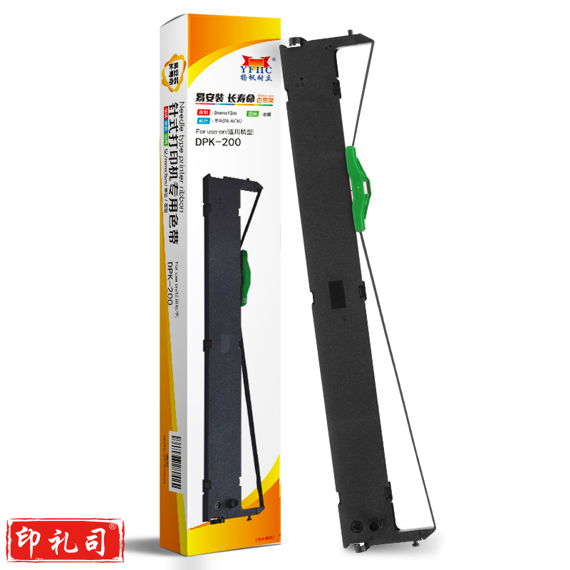 扬帆耐立(YFHC)DPK-200 色带架 黑色 9mm*12m(右) 带卡 适用于：富士通DPK200 200G 210