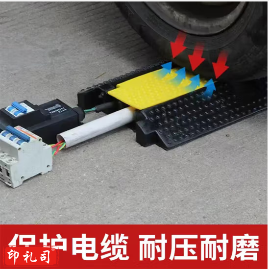 稳斯坦过道防压线槽 35*30MM橡胶盖板小三线1000*300