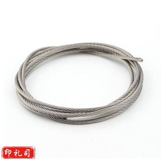 镀锌钢丝绳 钢丝线  晾衣绳线绳 3mm  每米价   50米起订