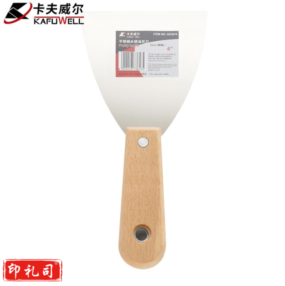 卡夫威尔  不锈钢木柄油灰刀腻子铲灰刀清洁铲子墙面修整 4英寸 KE3616  货号：GD