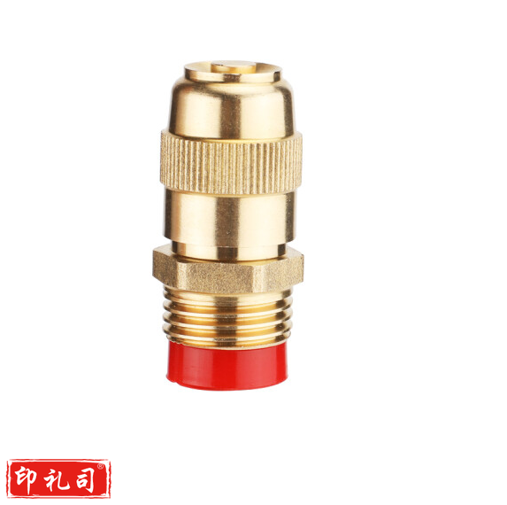 园林绿化灌溉雾化喷头  360度旋转自动浇花   半雾化喷头  货号：HXE