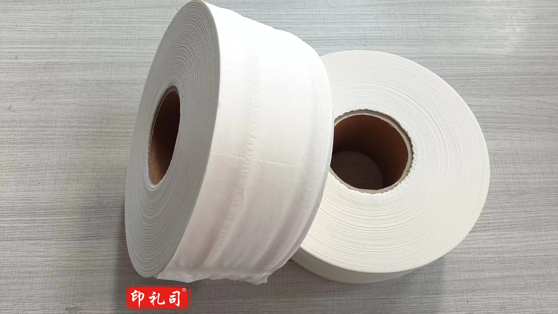 大盘纸 办公卫生纸厕纸大卷纸650克三层 一箱12盘