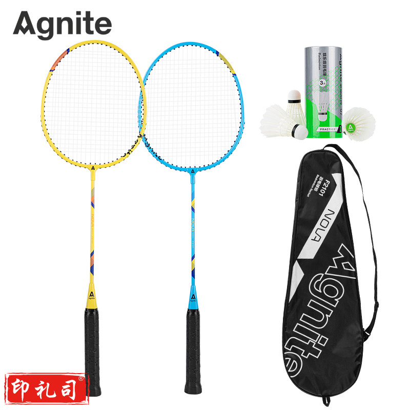 安格耐特F2101带球羽毛球拍(蓝+黄)(2个/副)