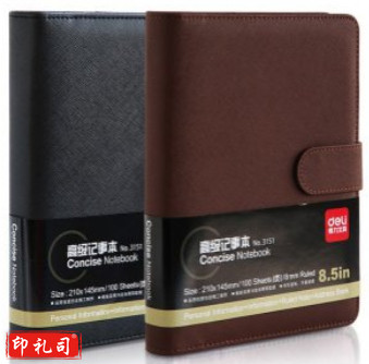 得力(deli)3151 A5活页记事本 12本起订 zxk-230220135500