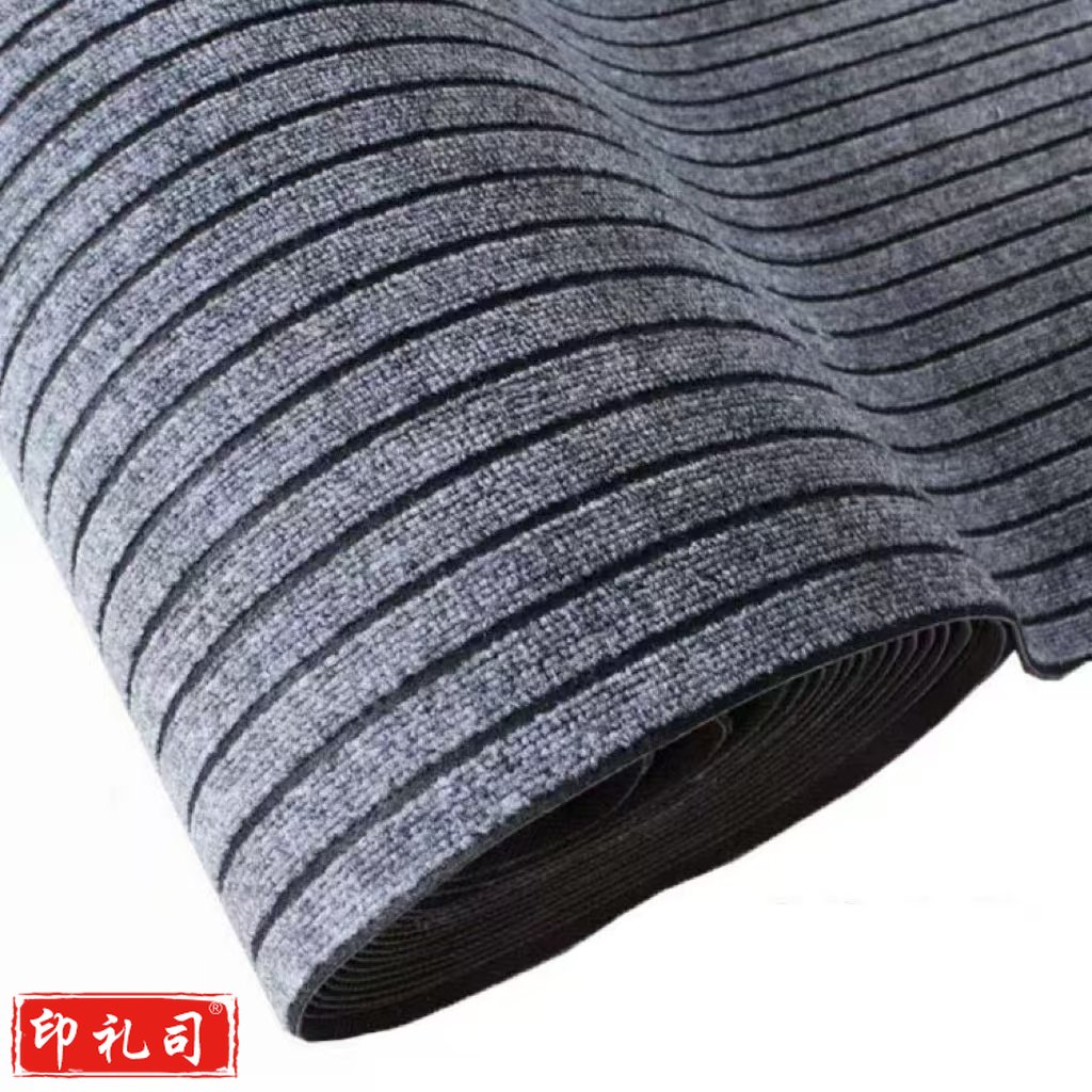 走廊过道防滑地垫地毯 宽1.2m，长度定制：弘百弘