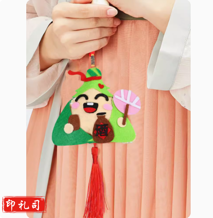 端午节香包香囊手工diy粽子挂件    货号：LJ